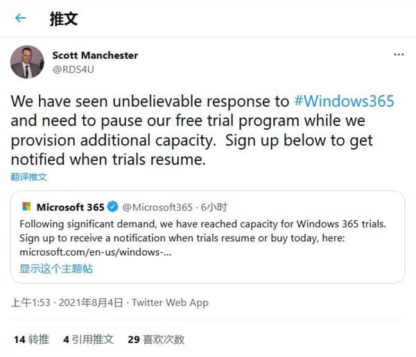 ϾH1΢ܛWindows 365 Cloud PC(w)ͣԇ