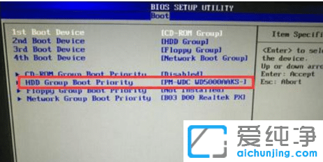 ԔuPbwin10biosO(sh)UP