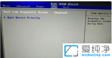 ԔuPbwin10biosO(sh)UP