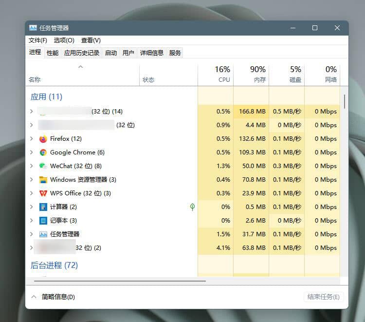 Win11ϵy(tng)cpuض^ôk
