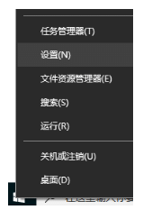 win10ϵy(tng)@ʾyaô֏