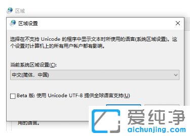 win10ϵy(tng)@ʾyaô֏