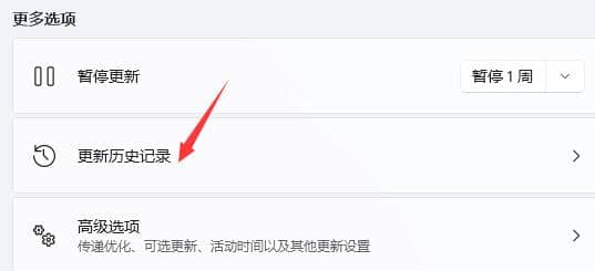 Win11ϵy(tng)һֱWôQ