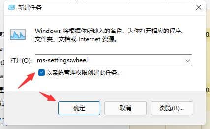 Win11ϵy(tng)һֱWôQ