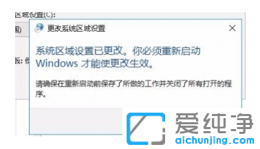 win10ϵy(tng)@ʾyaô֏