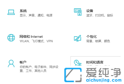 win10ϵy(tng)@ʾyaô֏