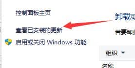 Win11ϵy(tng)_CָֻôQ