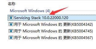 Win11ϵy(tng)_CָֻôQ