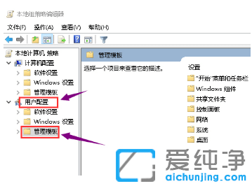 幫你解決win10純凈版系統(tǒng)顯卡驅(qū)動(dòng)安裝失敗