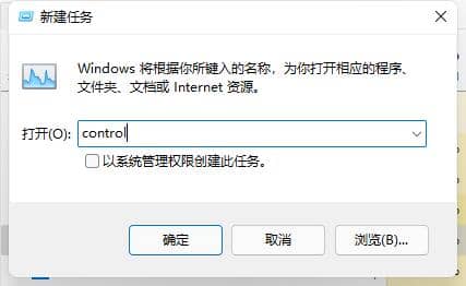Win11ϵy(tng)_CָֻôQ