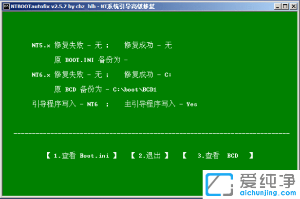 3Nޏ(f)win10憢(dng)P(pn)(do)Gʧ