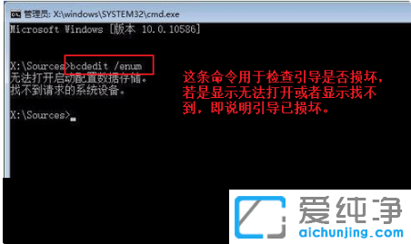 3Nޏ(f)win10憢(dng)P(pn)(do)Gʧ