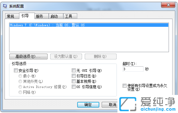 win7ϵy(tng)_C(j)ٶȺôӿ