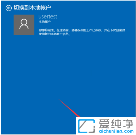 hwin10䛵΢ܛ~(h)