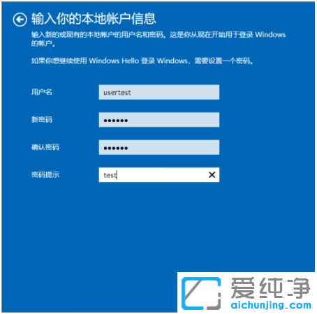 hwin10䛵΢ܛ~(h)