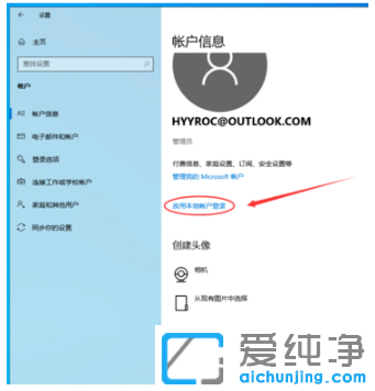hwin10䛵΢ܛ~(h)
