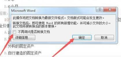 Win11ϵy(tng)ô_fwordęn