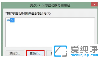 為什么win7純凈版系統(tǒng)鏡像ISO無法裝載