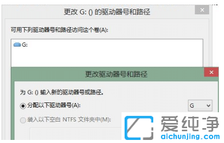 為什么win7純凈版系統(tǒng)鏡像ISO無法裝載