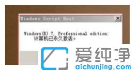 windows7I(y)漤M2021ʹý̳̣
