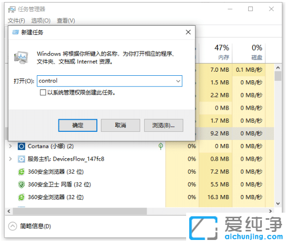 win10_C΄(w)һֱWqԭ