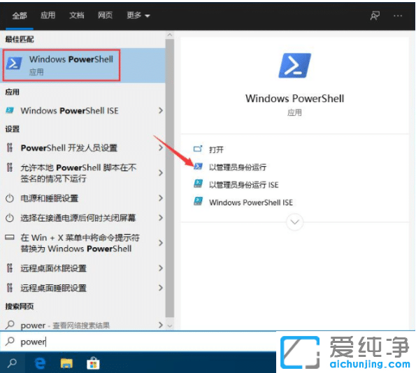 ޏwin10ϵy(tng)΄ՙڼ