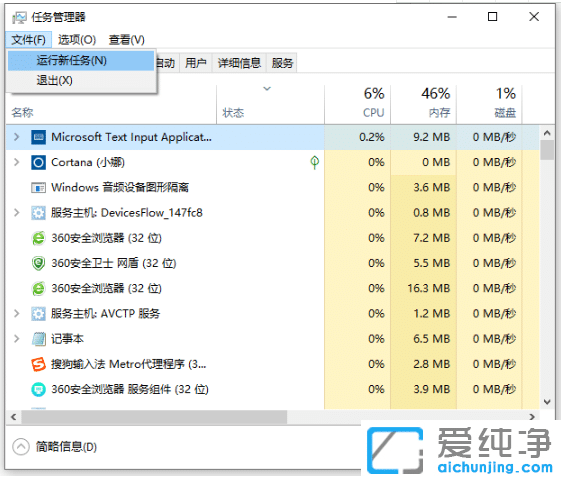 win10_C΄(w)һֱWqԭ