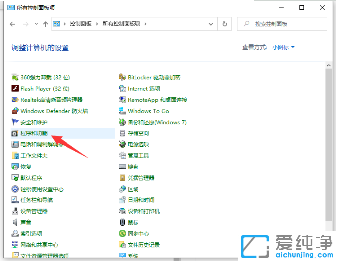 win10_C΄(w)һֱWqԭ