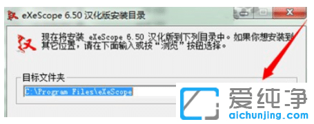 win7純凈版系統(tǒng)打開dll文件的操作步驟