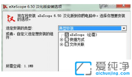 win7純凈版系統(tǒng)打開dll文件的操作步驟