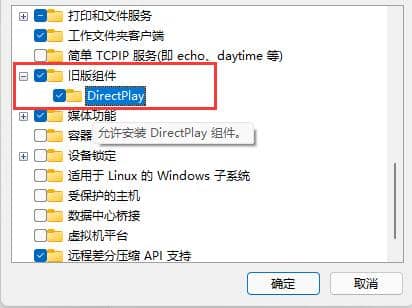 Win11ô_fM