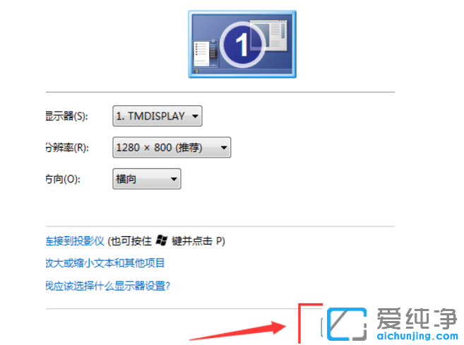 win7XĻ^(gu)(li){(dio)