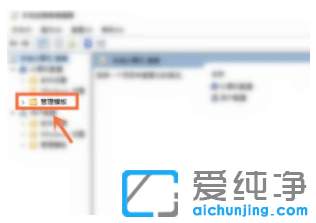 win7純凈版電腦流氓軟件刪除又自動恢復