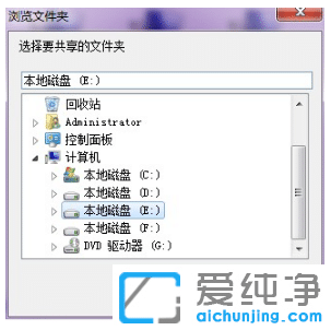 win7һIW(wng)߲ʹf(shu)