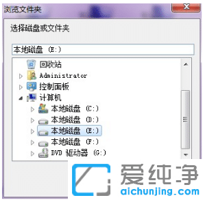win7һIW(wng)߲ʹf(shu)