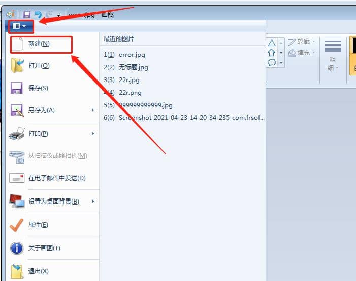 WindowsƬ鿴o(w)@ʾˈDƬ(ni)治ôk