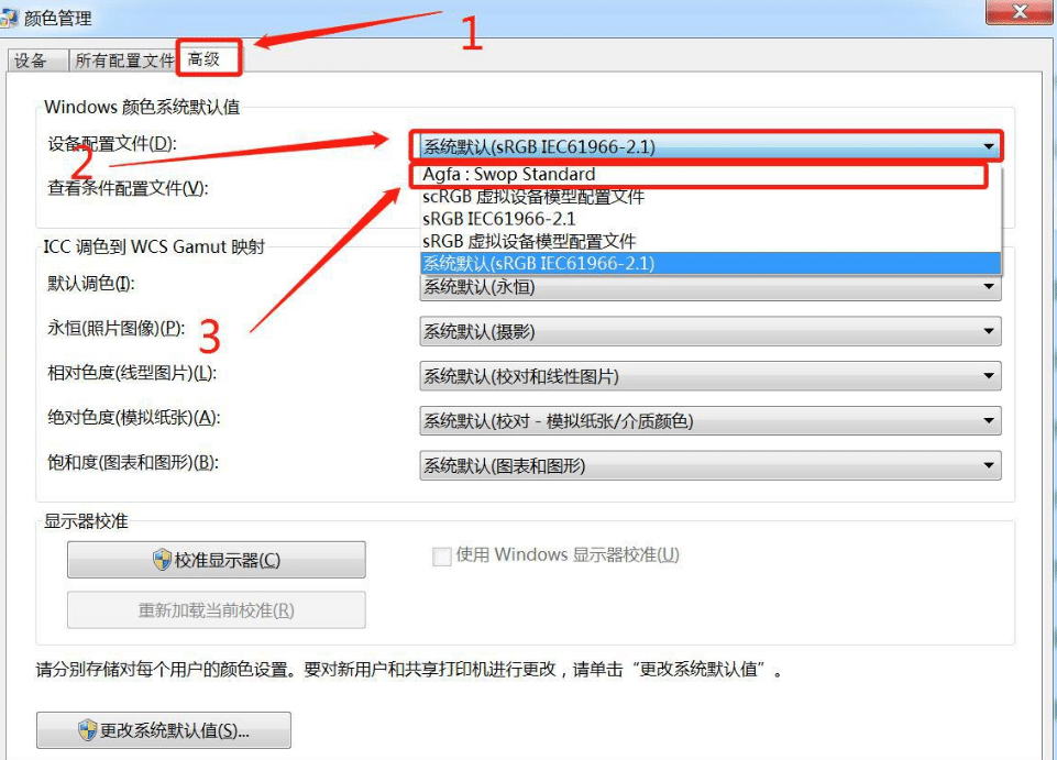 WindowsƬ鿴o(w)@ʾˈDƬ(ni)治ôk