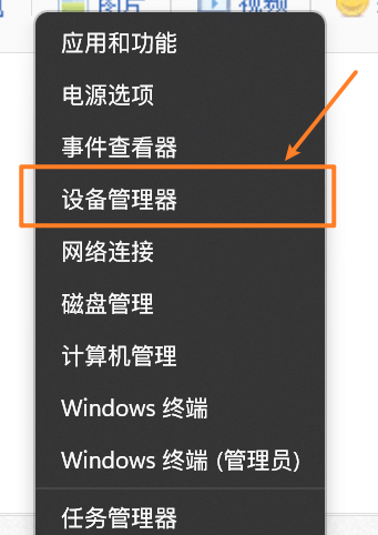 win11oʹ沿ReôQ