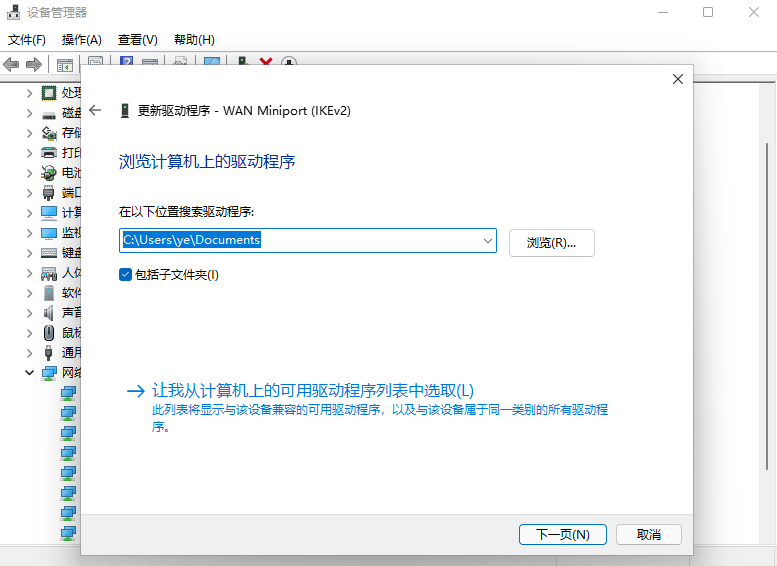 Win11o(w)(q)(dng)ĸ£