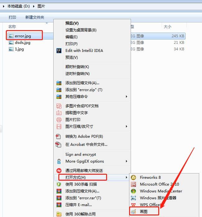WindowsƬ鿴o(w)@ʾˈDƬ(ni)治ôk