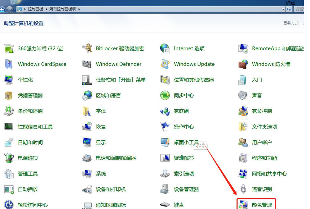 WindowsƬ鿴o(w)@ʾˈDƬ(ni)治ôk