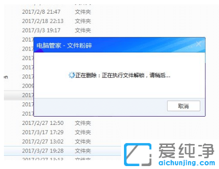 win10揊(qing)ƄhåļĲ