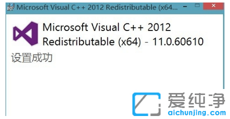 win10ϵy(tng)Ҳmsvcr110.dll-Ҳmsvcr110.dllo(w)(zh)дa