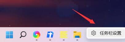 win11΄(w)҂(c)D(bio)دBôk