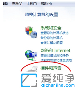 win7XC]ôO{