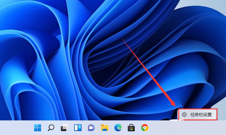 win11½ǵĈD(bio)ȫ@ʾ