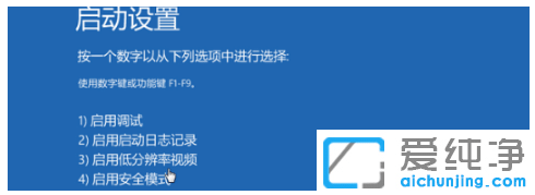 Qwin10_C΄ՙDȦE