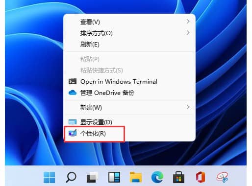 Win11ϵy(tng)XҊôk