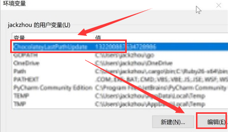 Win11ϵy(tng)h(hun)׃ôO(sh)ã