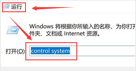 Win11ϵy(tng)h(hun)׃ôO(sh)